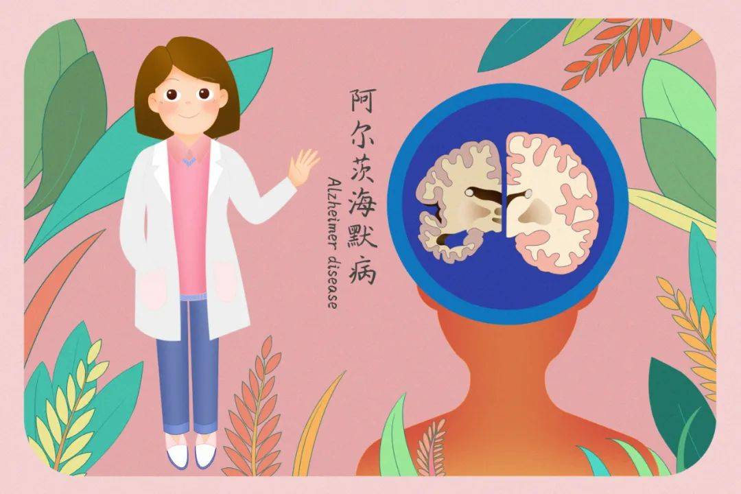 治療|你是誰？我在哪？我在干什么？這塊“橡皮擦”正在清除您的記憶