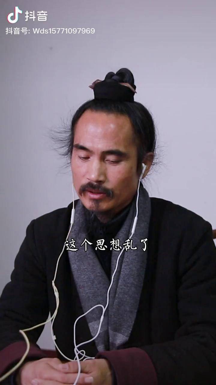 什么我一清心寡欲的人还会跟人攀比武当袁师懋道长做自己最重要修行