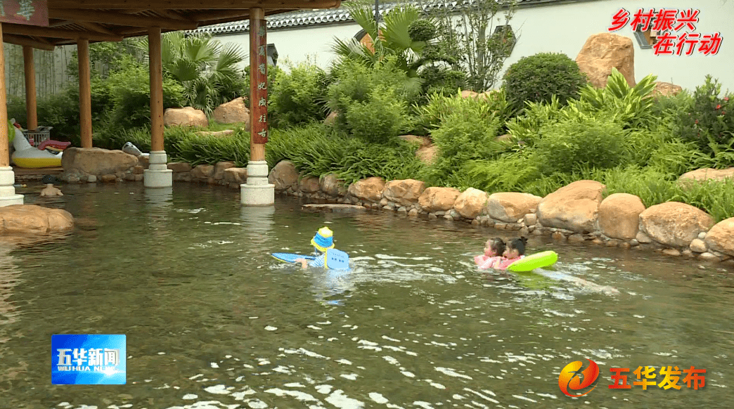 乡村振兴在行动转水镇擦亮热矿泥品牌以点带面推进全域旅游