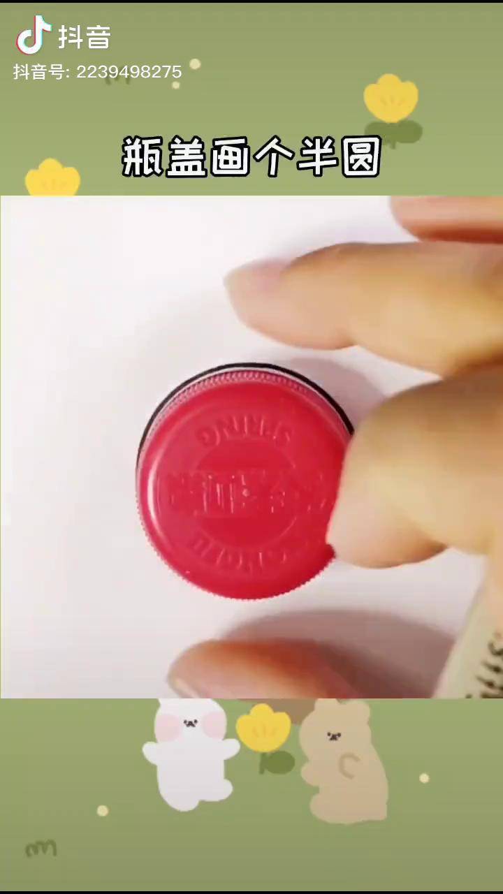 瓶盖画个柯基屁屁简笔画简笔画教程