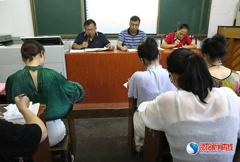 绥宁县长铺镇找兼职