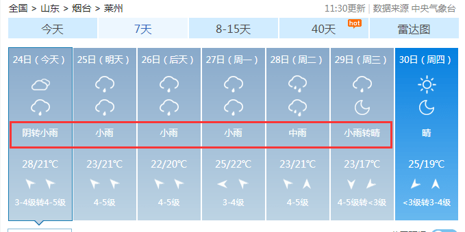 dea81d4f971b4edd9240fae19b33547b.png