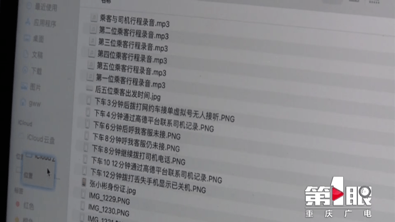 ea3a7b4287b84106ade035fa95eab55a.png