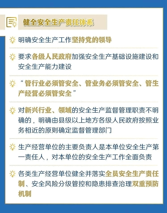 0272e48605ce423c83cd61bad7e7be50.png