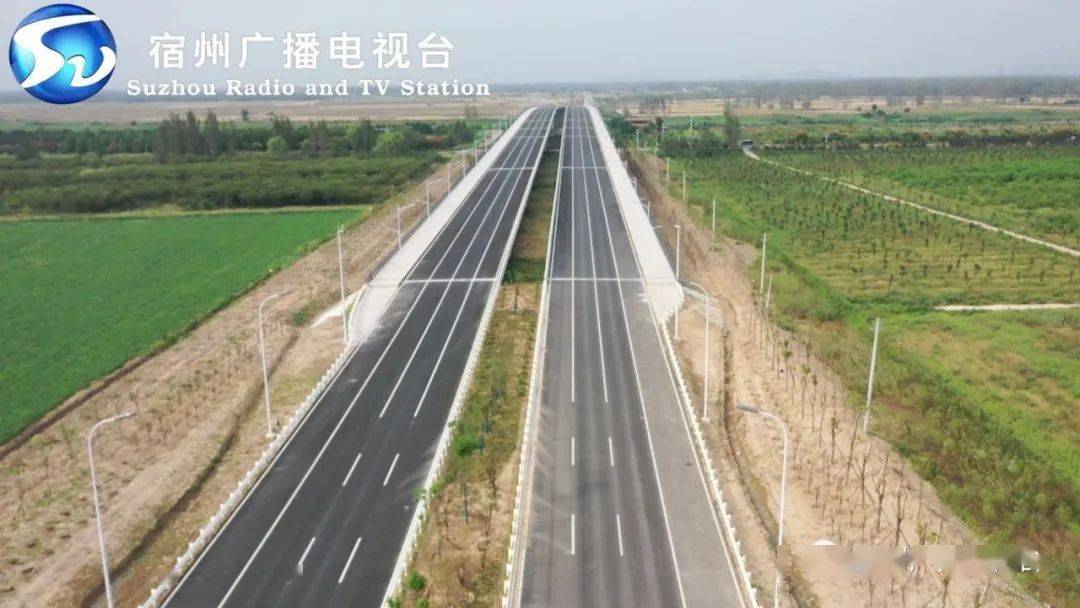 通车啦西外环路的贯通双向八车道惊艳亮相