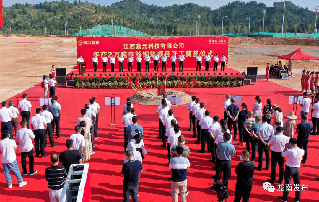 龙南市组织部长肖立图片