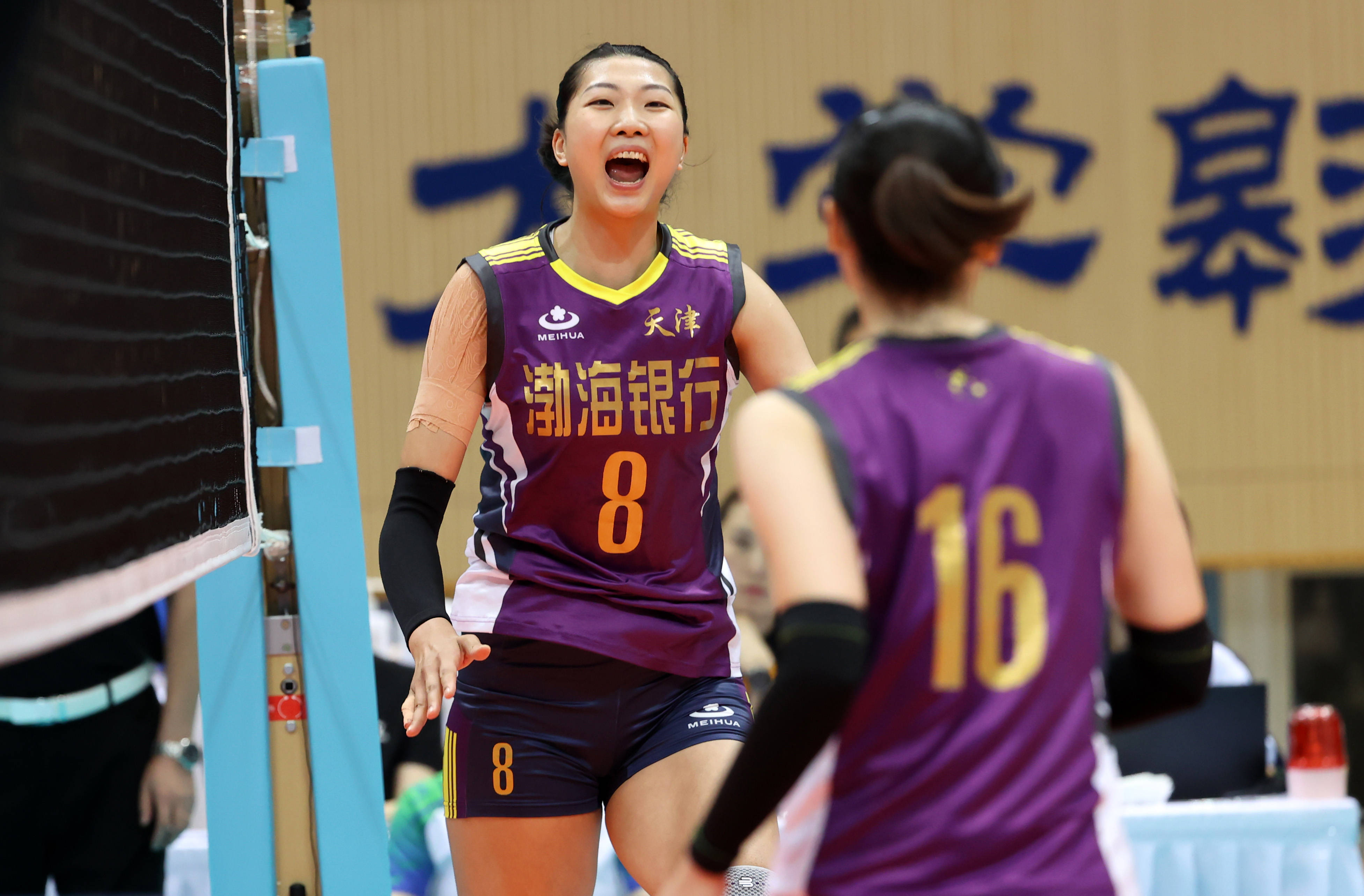 中国女排|姑娘们能歇歇了！天津女排3-1江苏队，四夺全运女排金牌