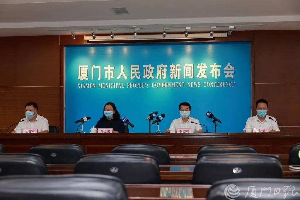 防控|刚刚通报！国家工作组专家：厦门疫情总体呈下降趋势，疫情防控取得阶段性成效，已进入拖尾期