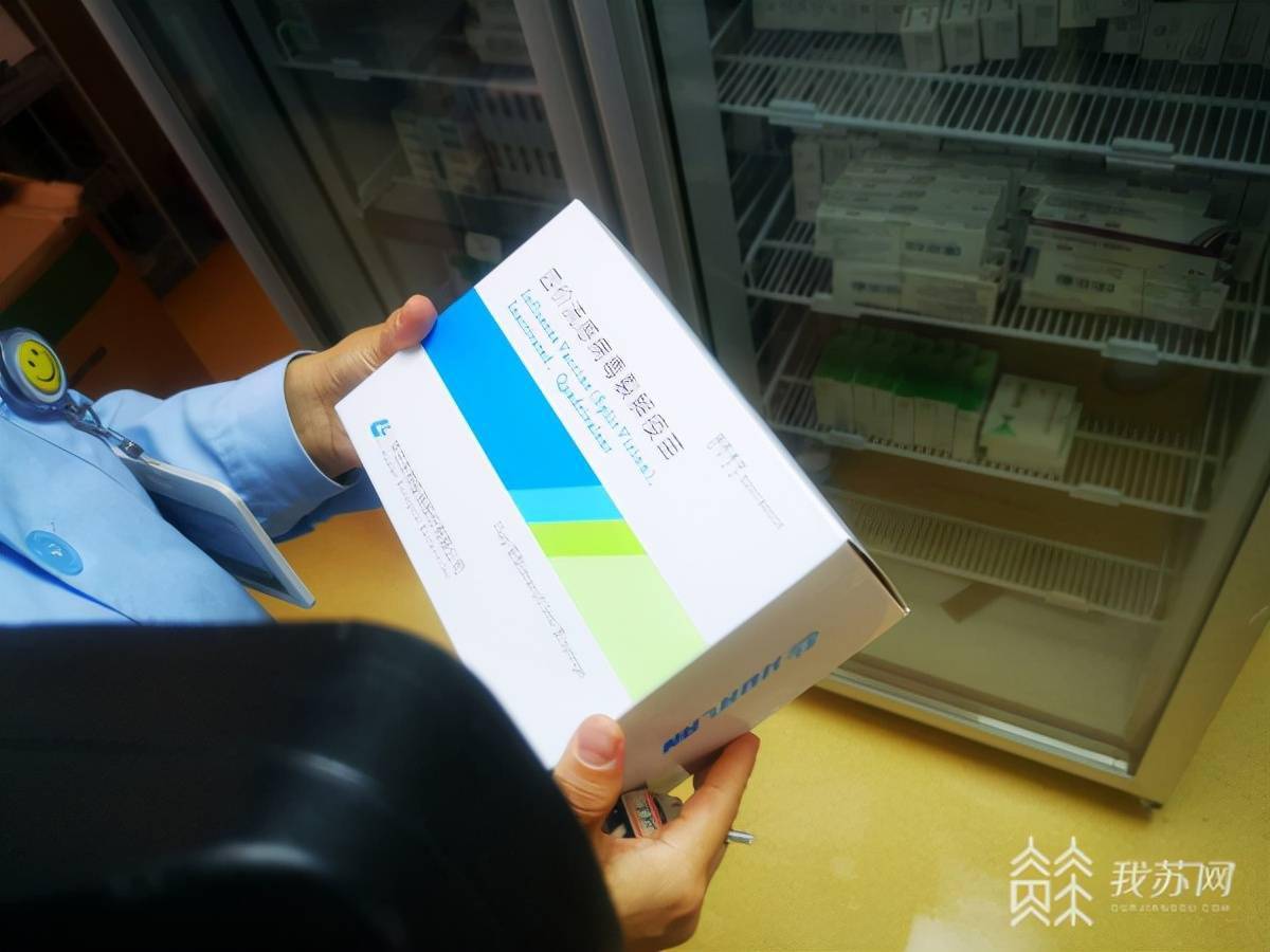 流感|流感疫苗开打，和新冠疫苗能同时打吗？