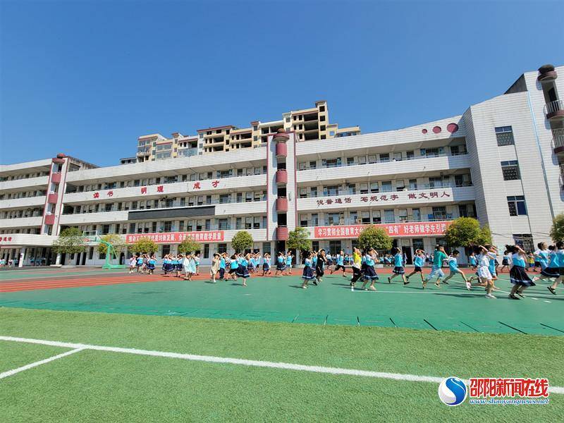 北塔区状元小学开展秋季消防应急疏散演练