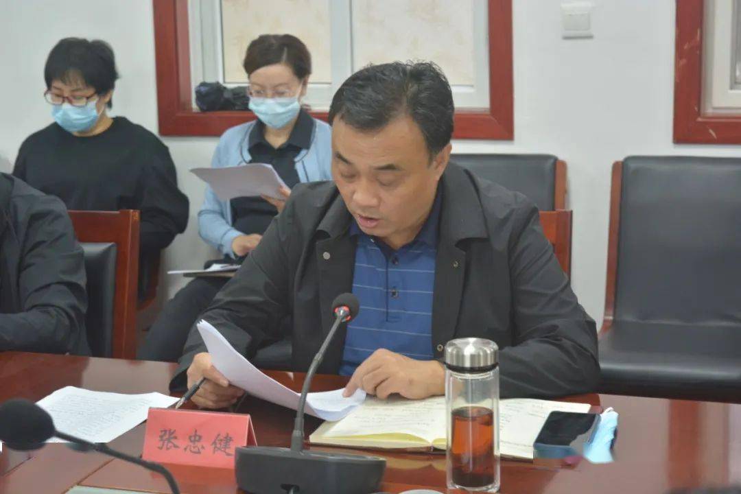 座谈会上,县委常委,组织部长,县关工委主任张忠健就我县家庭教育工作