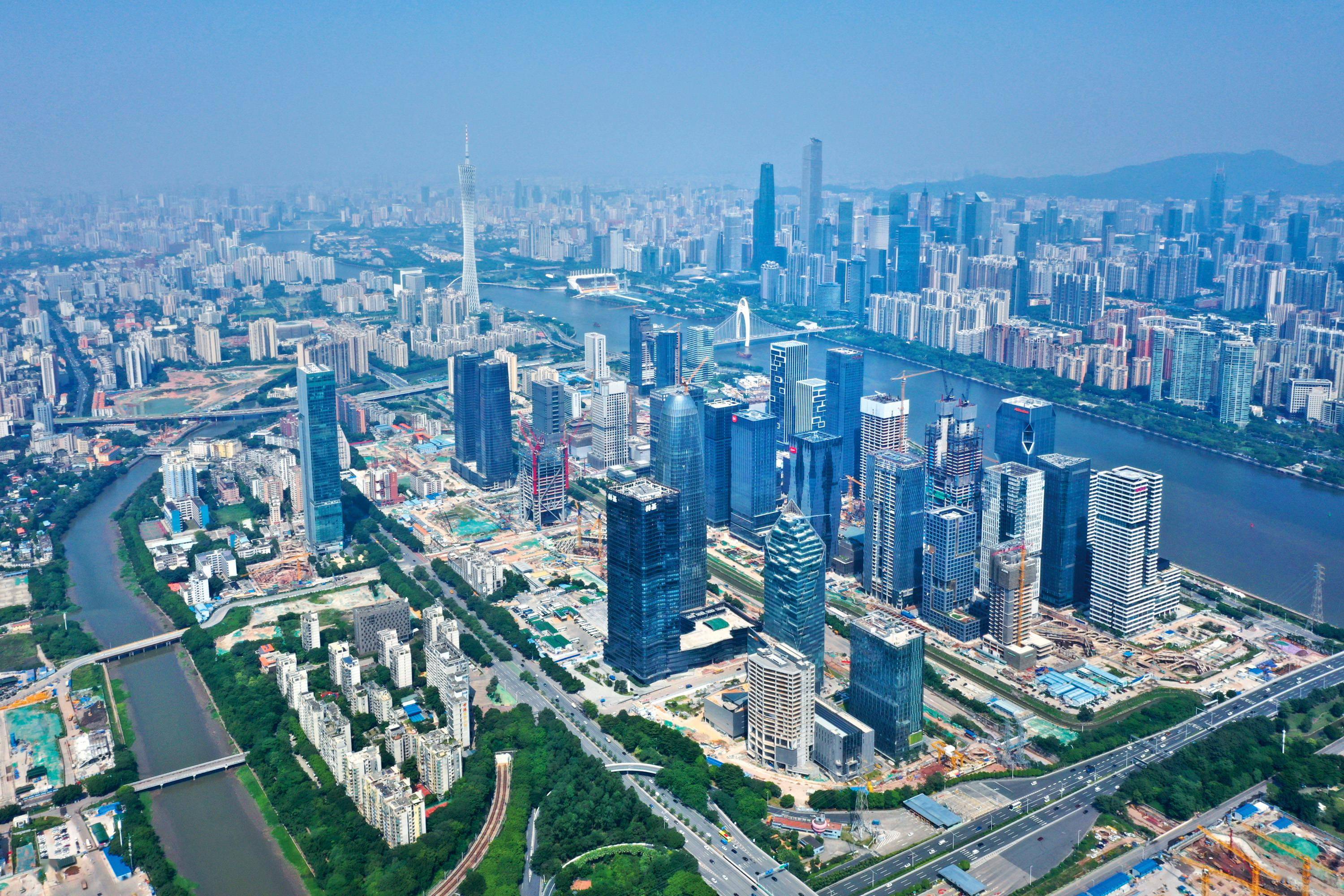 广州市数字经济促进条例草案提交审议