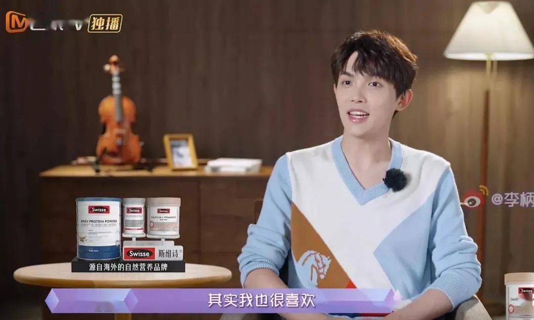 什么|太作了!所有好感全败光了…