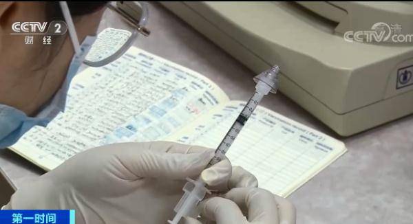 接种|好消息！不用打针的流感疫苗来了 轻轻一喷接种完成