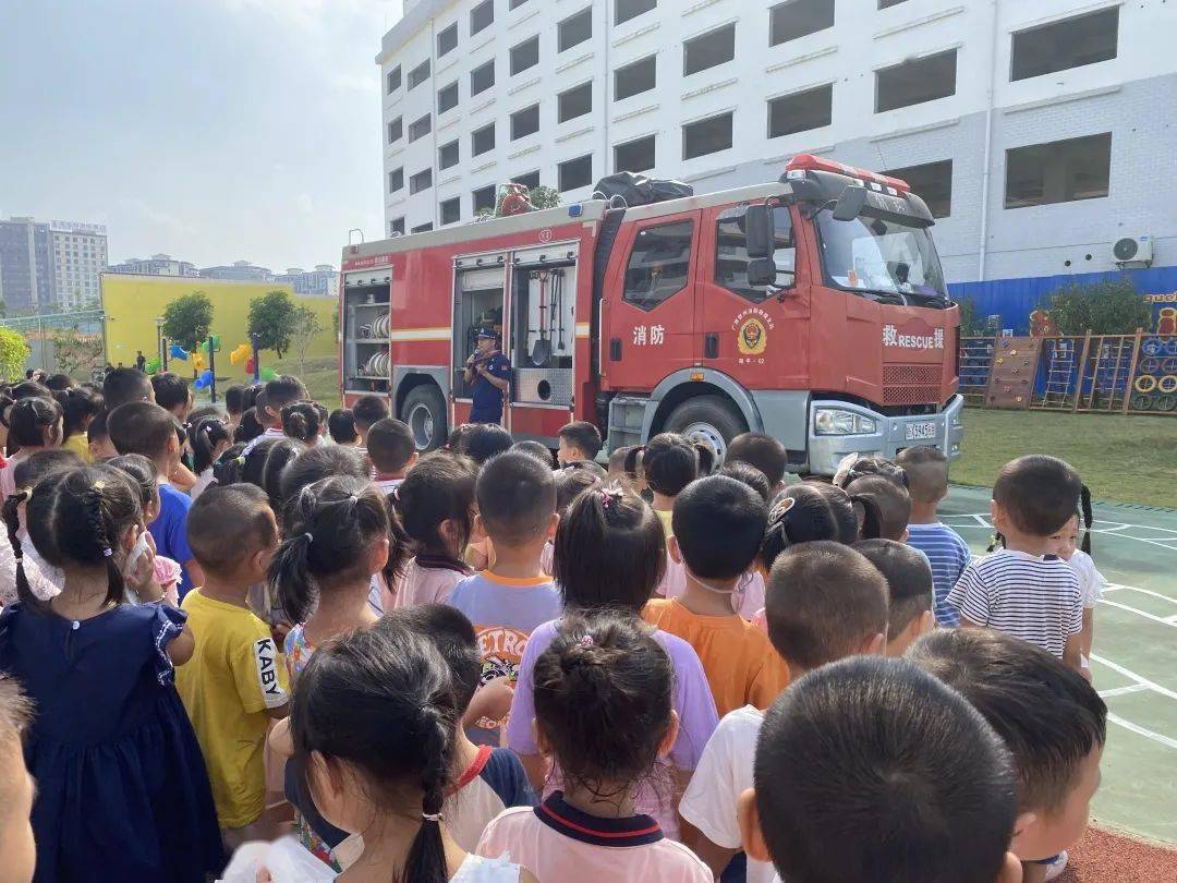 进行|防患于未“燃” 与安全“童”行