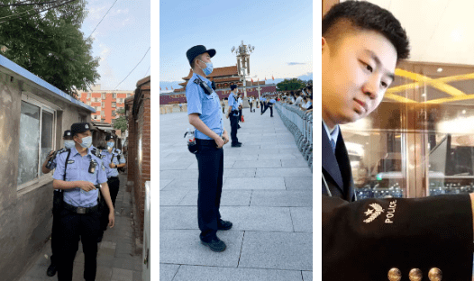 李爽|强势胜出！北京市公安局民警获得全运会冠、亚军