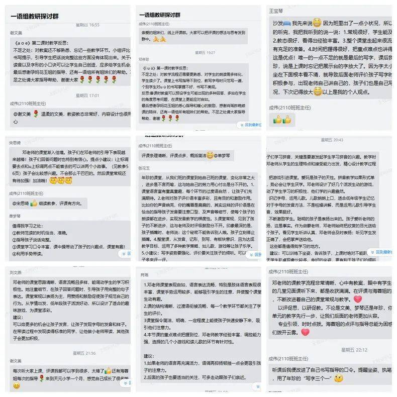 943ddf6664834a75827e5a67294891c8.jpeg