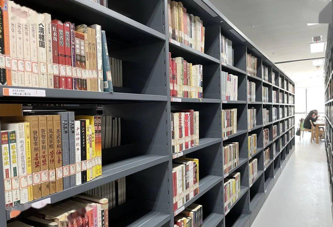 嘉兴学院省身图书馆空间布局介绍