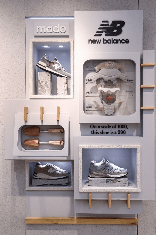 品牌 购时髦 | New Balance呈现全新快闪店，MCM成都IFS店焕新登场