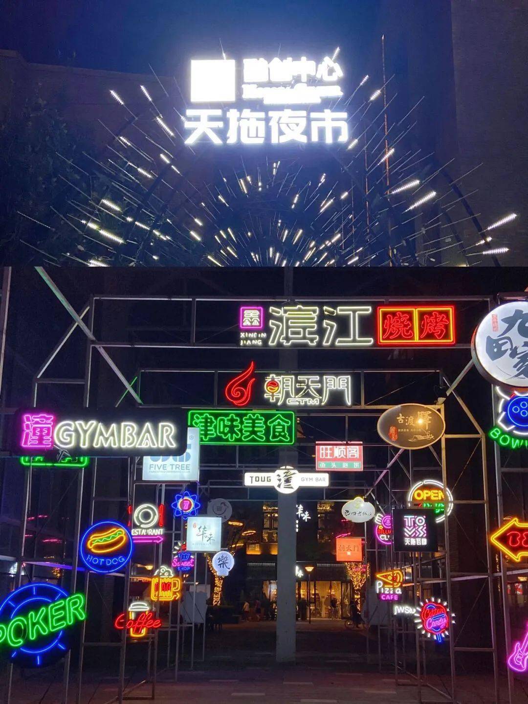 bb323ece6724452e9d2ae3917bfdd789.jpeg