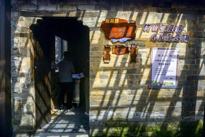 怎样改造 d945055613f1463283585ad8a52100d6.jpeg