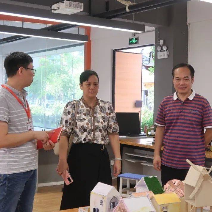 二层动态|南宁市现代教育技术中心到南宁市第十四中学五象校区调研教育信息化建设工作_校园