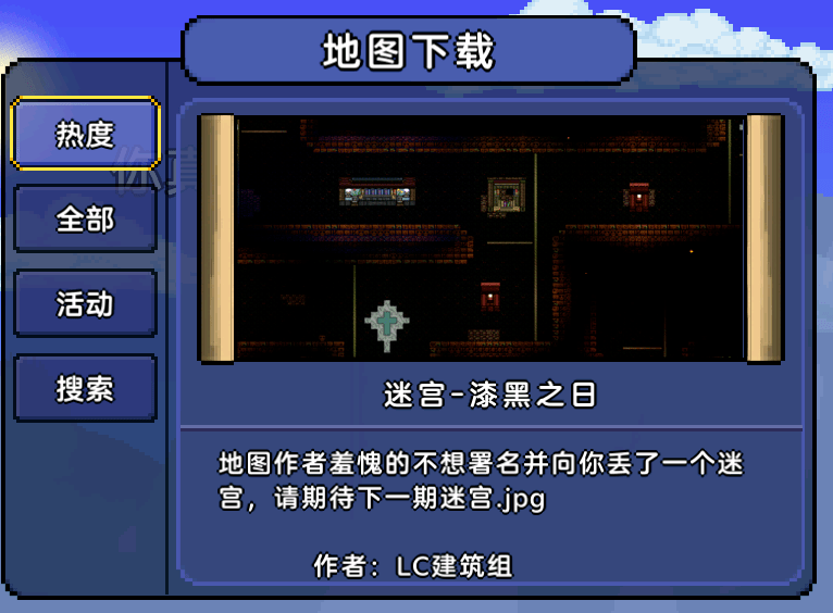 0c27e1ed64684a468d48a441a9981923.png