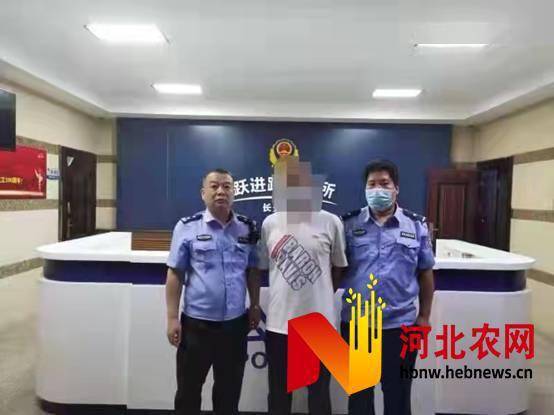 石家庄长安警方抓获一名网上历年逃犯