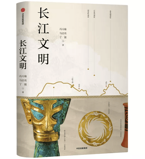 中国|9月人文社科联合书单｜本真性的黑话