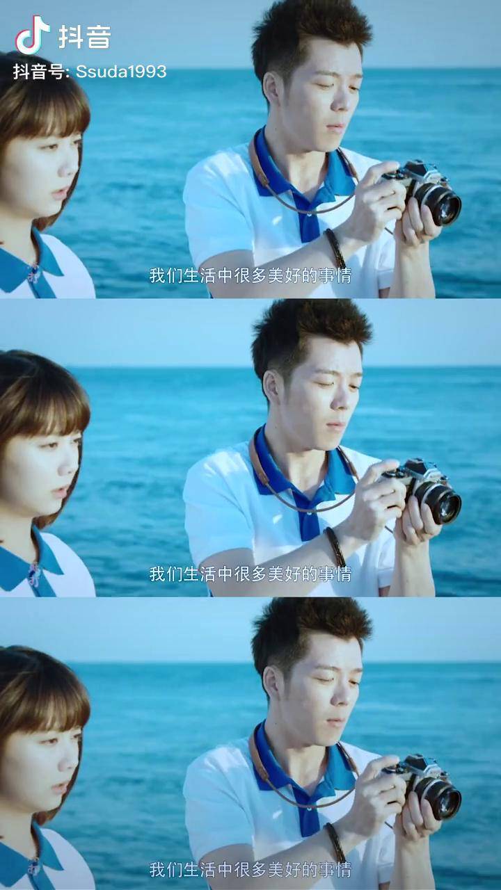 路星河拍的每张照片都很模糊唯独拍耿耿回头的那张很清晰耿耿星河翻云