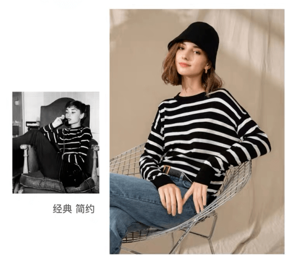 什么 健康从一件内衣开始！不闷不跑杯的无痕文胸；轻柔细腻的条纹衫，一件顶10件，气质百搭
