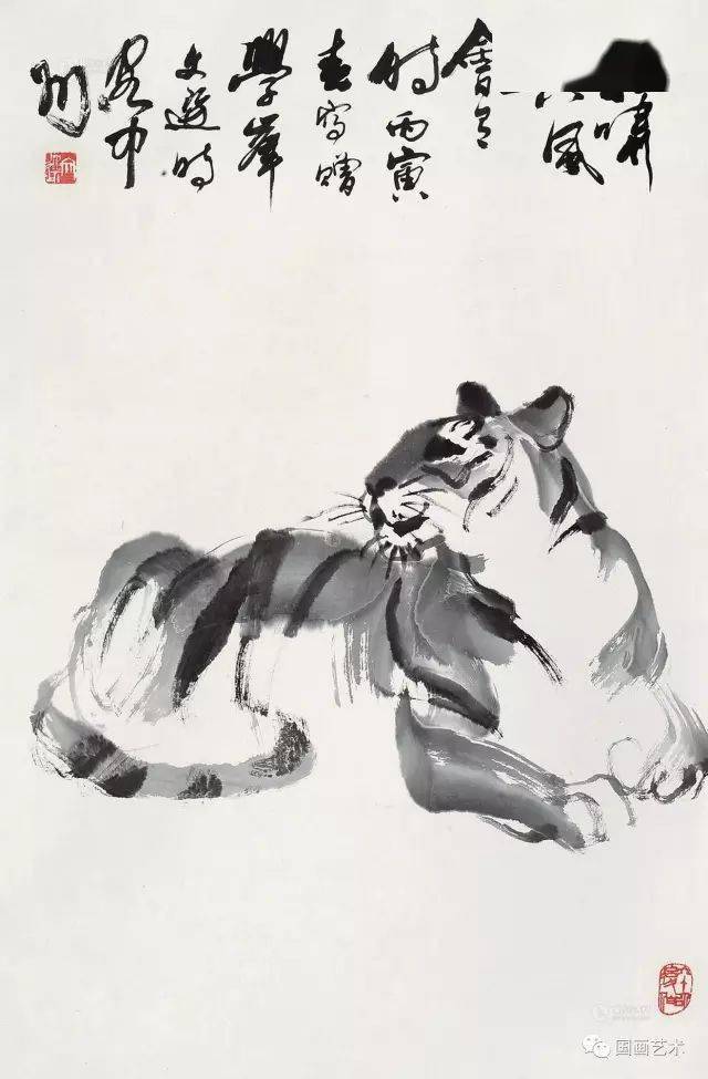 汤文选画虎也是画人