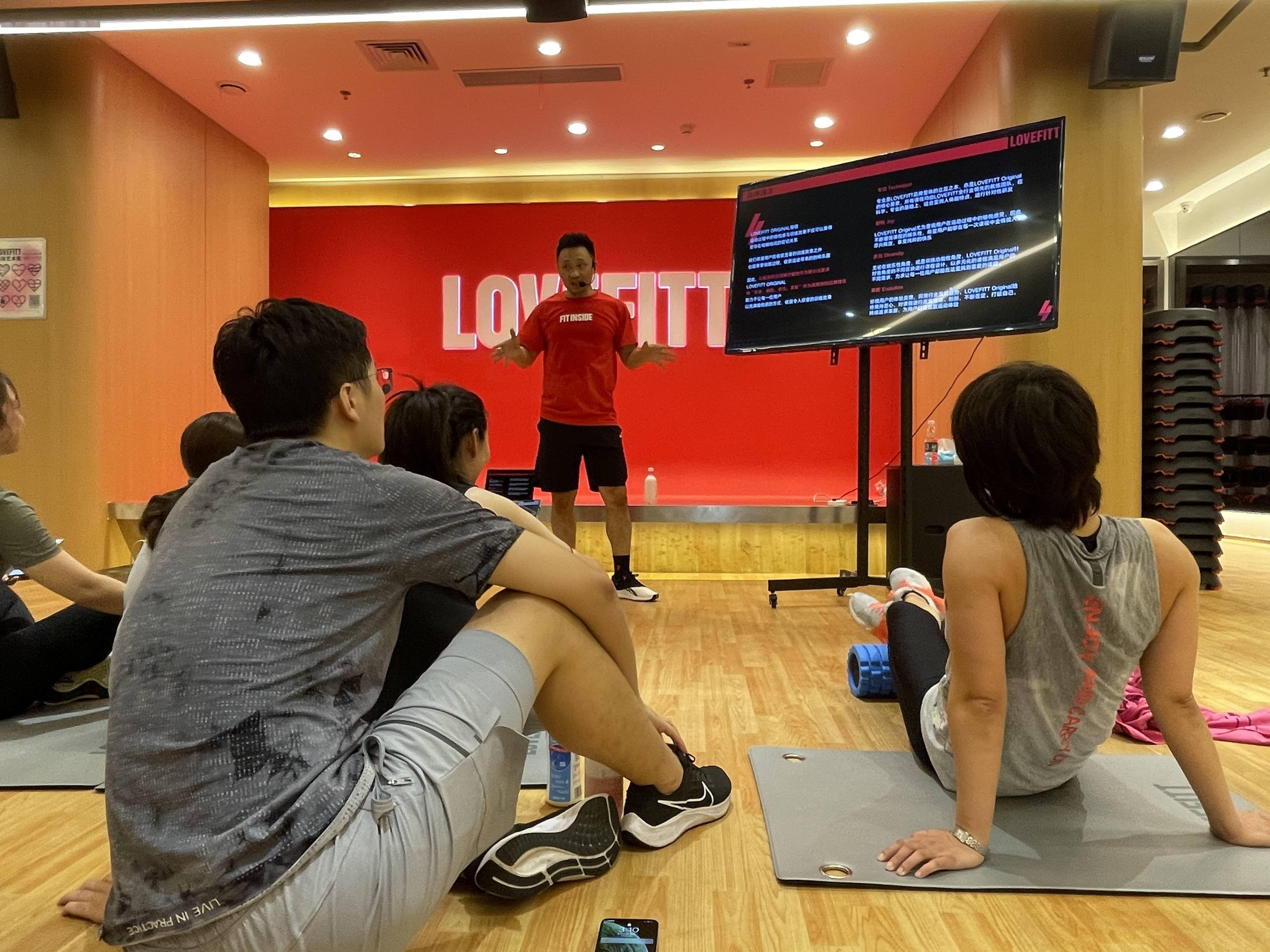 教练|自研课成健身圈大势所趋？乐刻Lovefitt发布自研课品牌 超级猩猩、Keep亦已押注