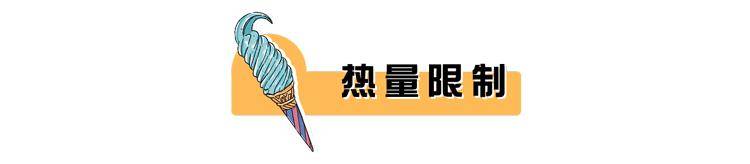 Madden|不想年轻时暴毙，就看看这篇长寿密码