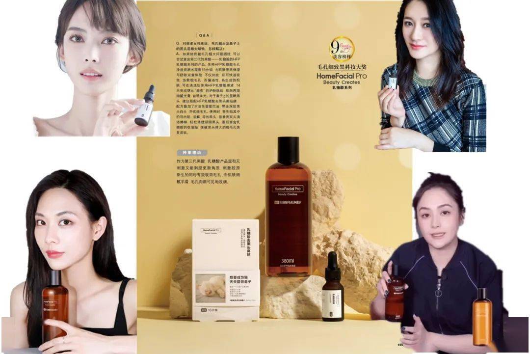 黑头洗完脸别擦水乳!漏掉这一步,难怪你黑头粉刺越来越多!