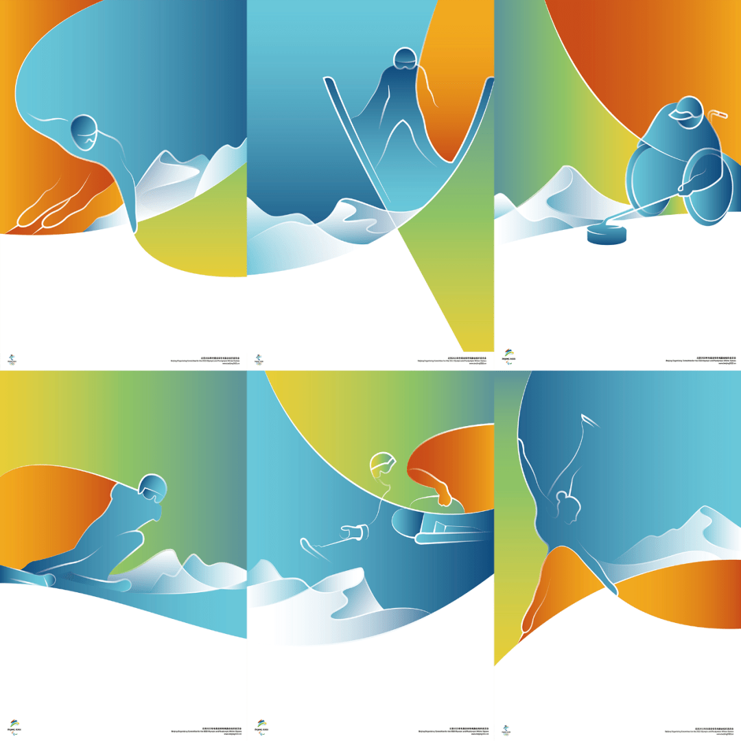 2022北京冬奥会海报发布