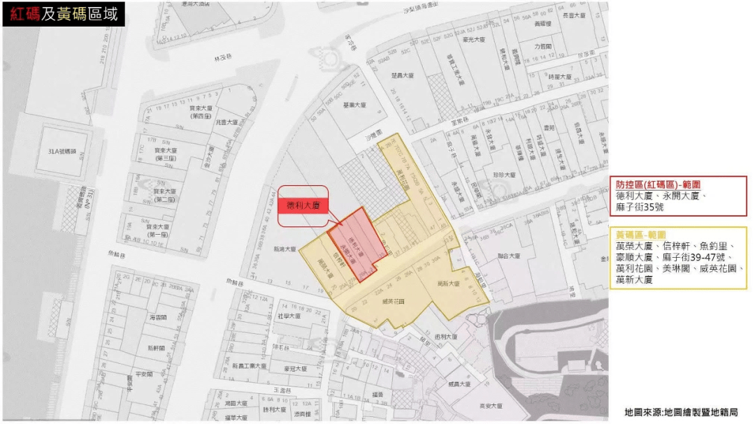 检测|清远报告1例密接者，曾在广州南站换乘！广东疾控紧急寻人！