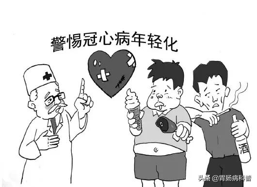 什么情况会引起胆固醇过高 9347d86855eb4da68972c5ab219041b6.png