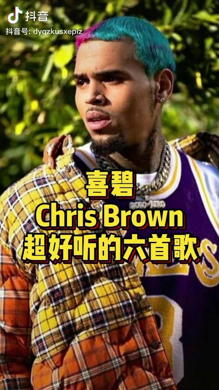 chrisbrown喜碧点名喜欢lilbabyhiphopyoungthug