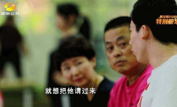 体操|李小鹏同门师弟张博恒：全运会拿下两银一铜，启蒙教练出奇招帮徒弟减压