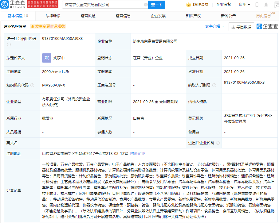 a99063ee5f2848d5a3259b46abab4fb2.png