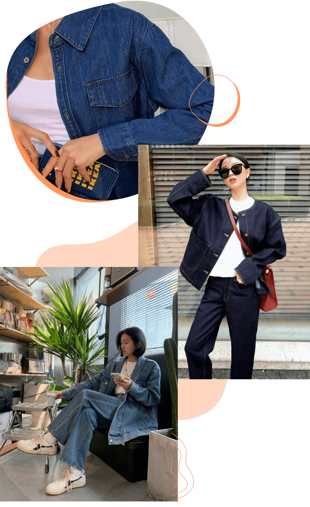 麦其 别烦了！不知道假期穿什么的，看这里！！