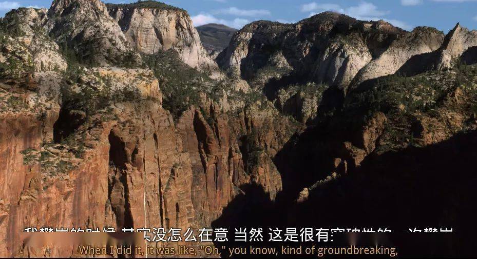 极限|豆瓣8.9，挑战人类的生理极限，全程牛B到无语！