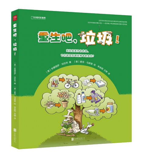 d20e29a363a4452db4de240e25ed0715.png