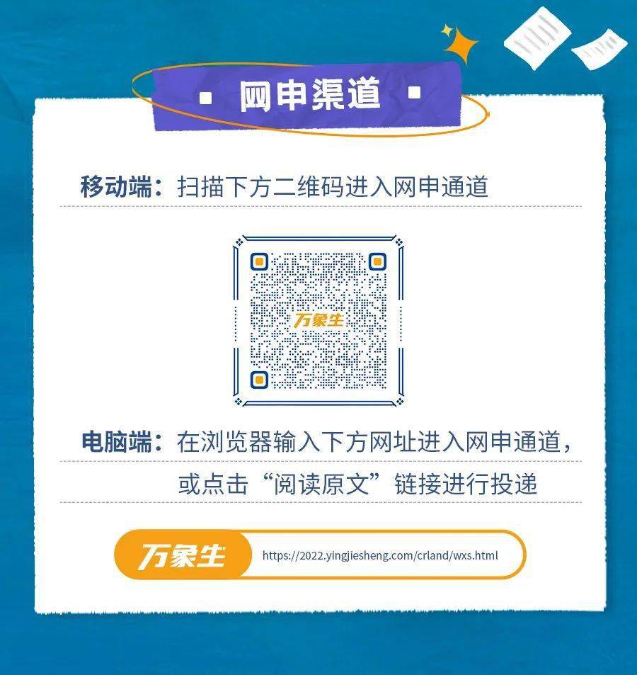 df3feab3740d4786a289e39a4366673d.jpeg