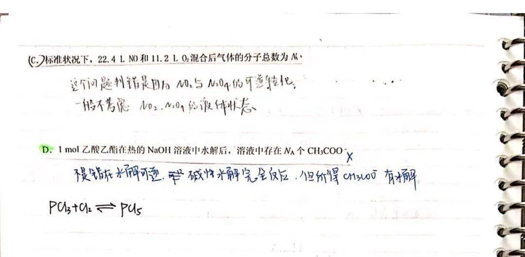 14114fb899ab45b8adcf327061edc0f1.jpeg