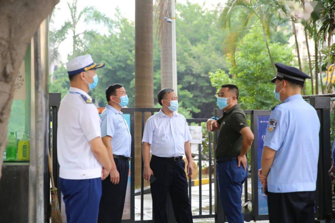 国庆节临近,南城狠抓这两方面工作_黄淦洪