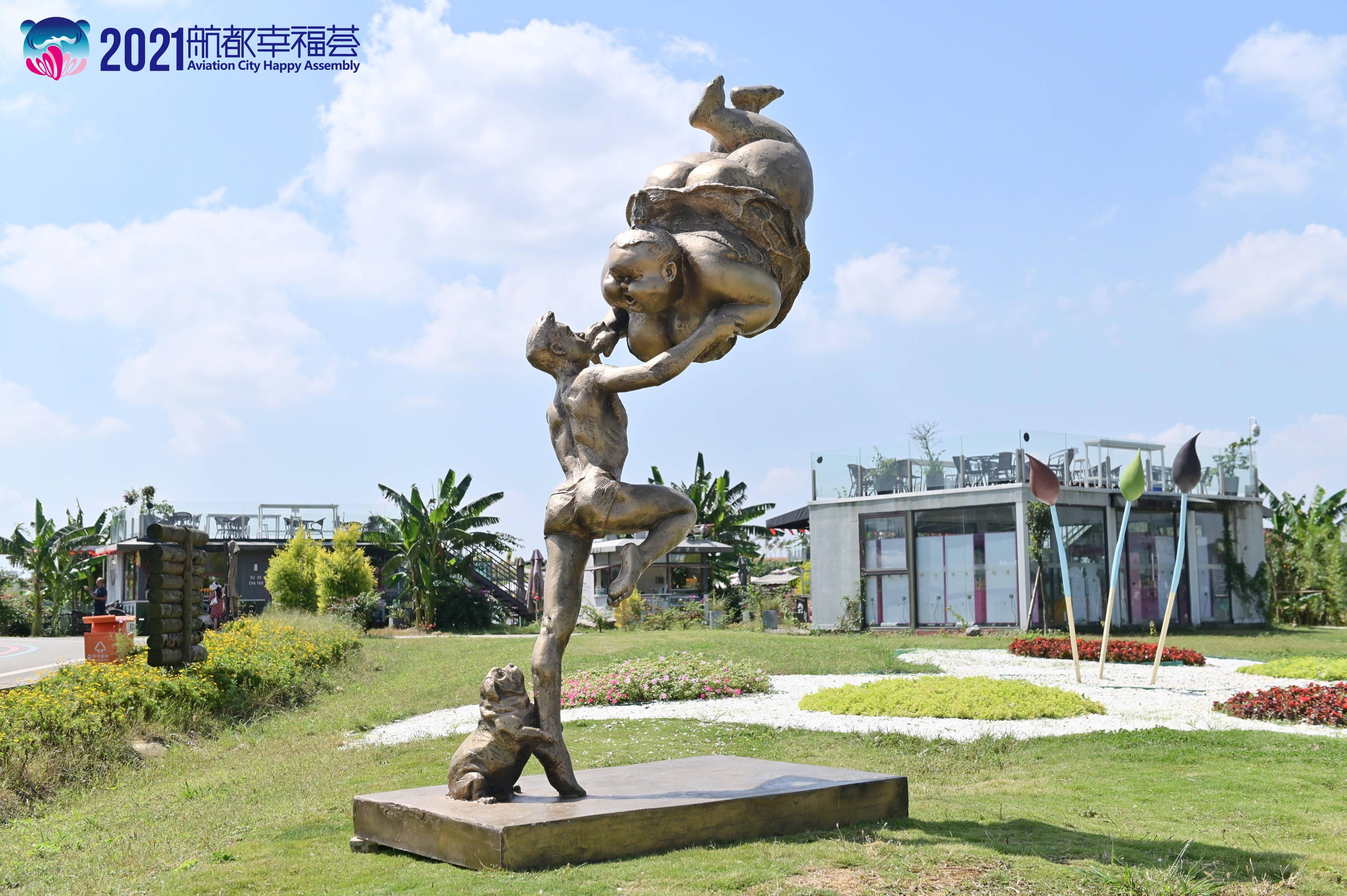 来打卡双流端出航都幸福荟文旅盛宴肥女雕塑展率先登陆空港花田