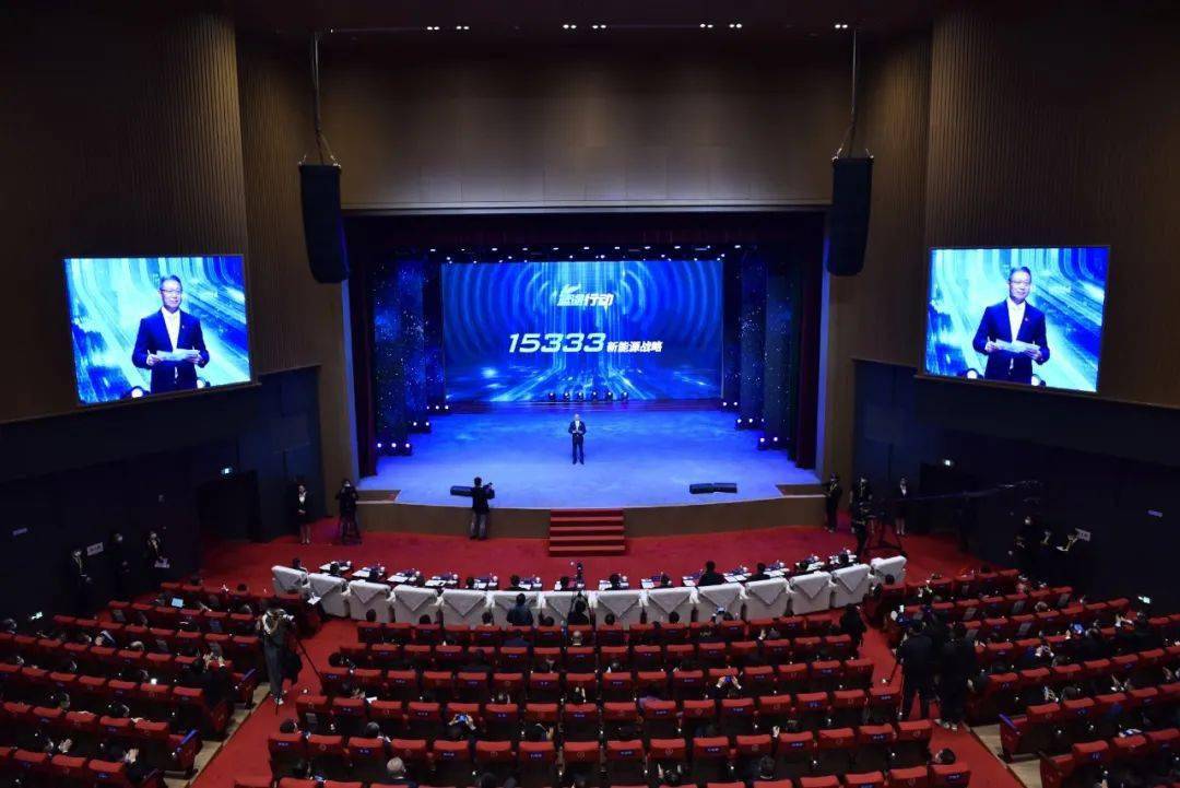 革命|蓝途，行动！