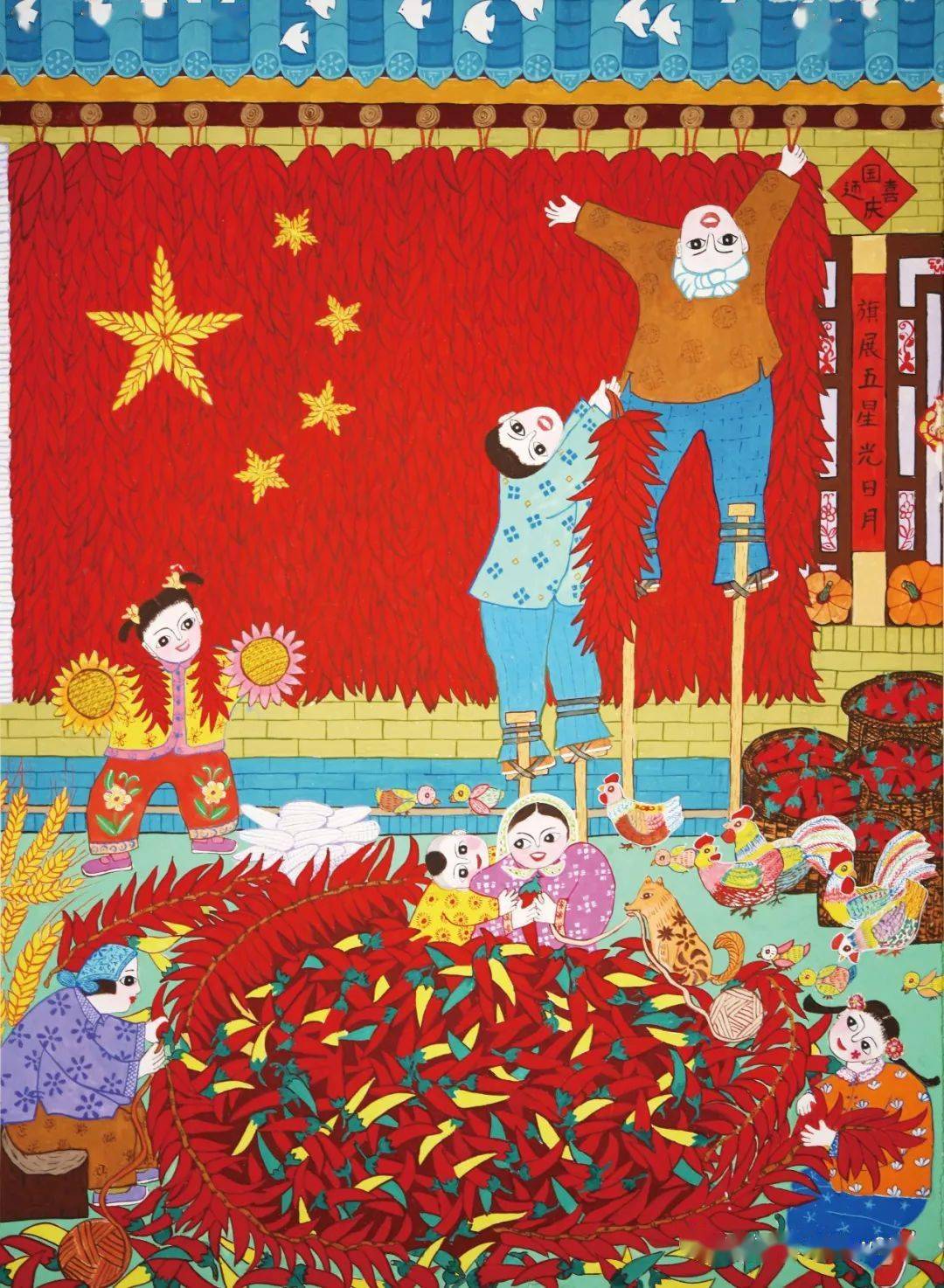 作品欣赏之四 ▎画说丰收——第三届潍坊中国农民画展